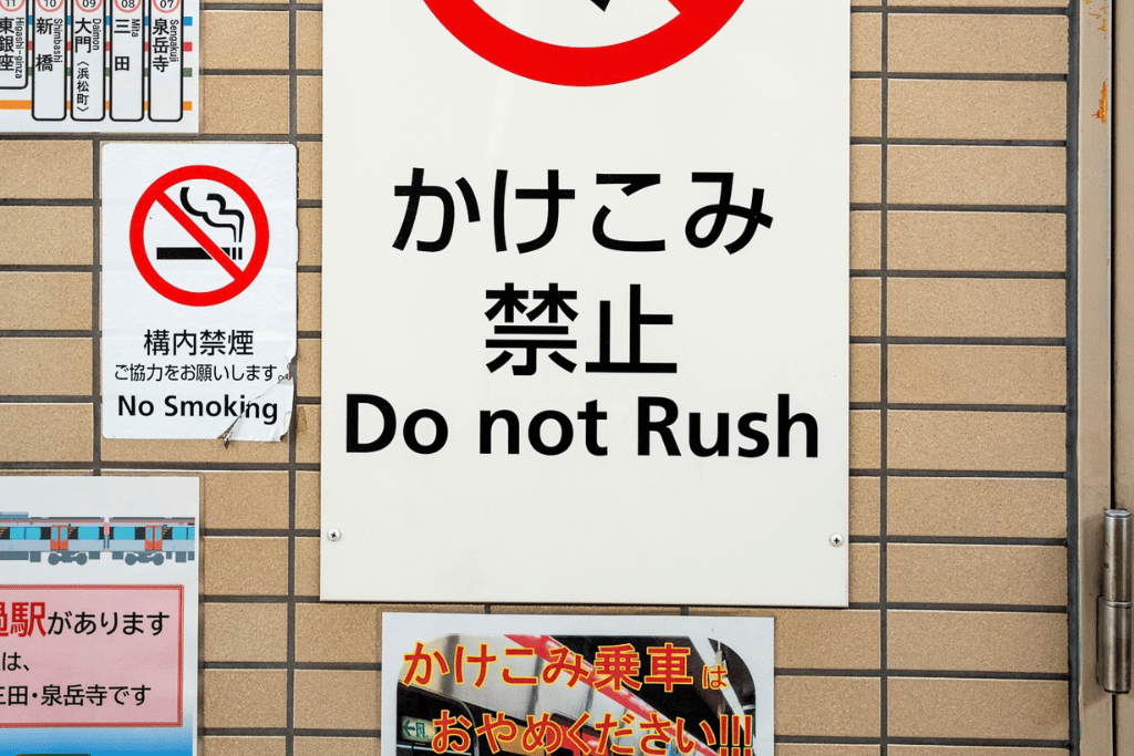 Groepsreis Japan - weadventures Japan - rondreis japan