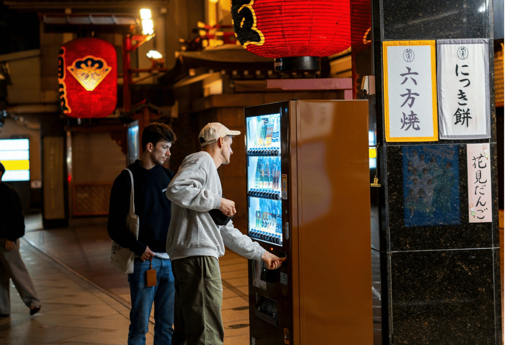 Groepsreis Japan - weadventures Japan - Rondreis Japan