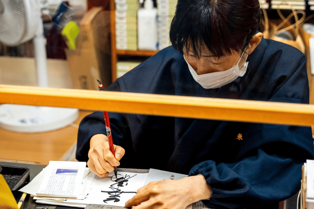 Groepsreis Japan - weadventures Japan - rondreis japan